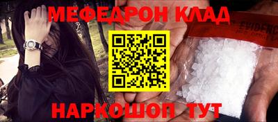 гашик Гусев