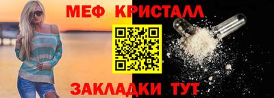 хмурый Гусиноозёрск