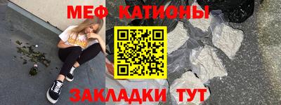 хмурый Гусиноозёрск