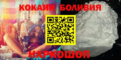 гашик Гусев