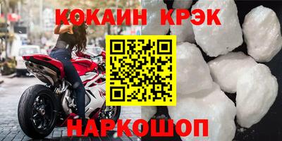 хмурый Гусиноозёрск