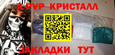 хмурый Гусиноозёрск