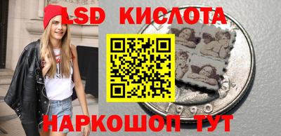 хмурый Гусиноозёрск