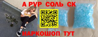 хмурый Гусиноозёрск