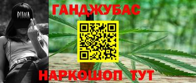 хмурый Гусиноозёрск