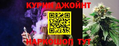 хмурый Гусиноозёрск