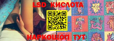 хмурый Гусиноозёрск