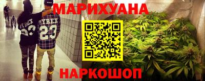 дживик Гусь-Хрустальный