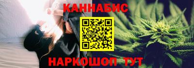 дживик Гусь-Хрустальный