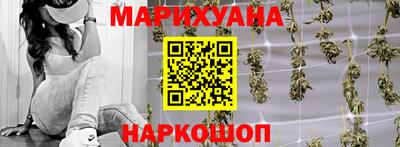 дживик Гусь-Хрустальный