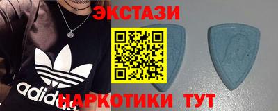 гашик Гусев