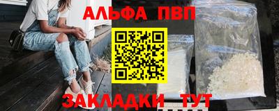 хмурый Гусиноозёрск