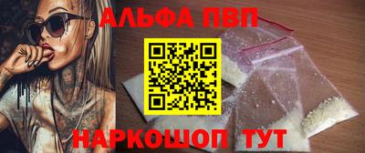 гашик Гусев