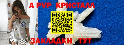 хмурый Гусиноозёрск