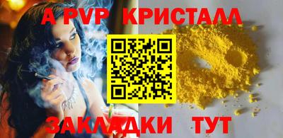 гашик Гусев