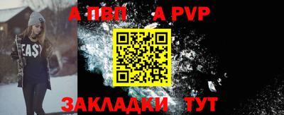 хмурый Гусиноозёрск