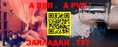 гашик Гусев
