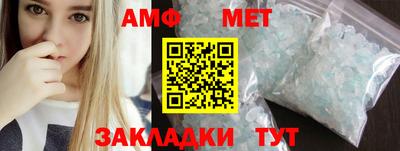 хмурый Гусиноозёрск