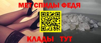 героин Старая Купавна