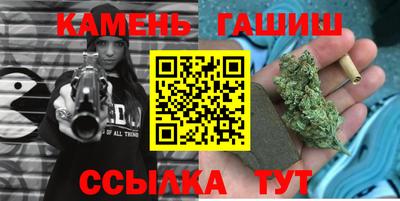 хмурый Гусиноозёрск