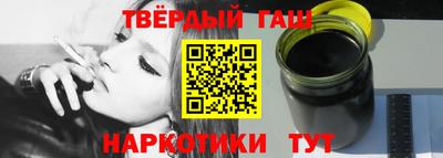 гашик Гусев