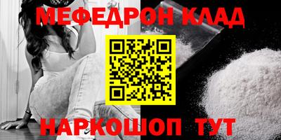 хмурый Гусиноозёрск