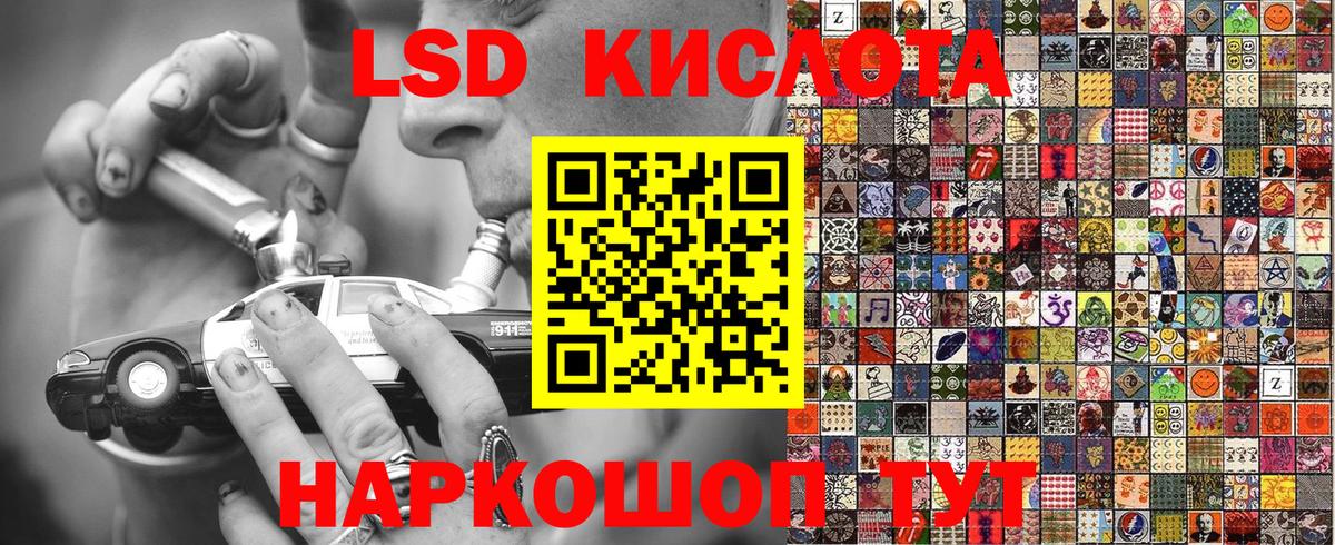 Марки N-bome 1,8мг  Марки NBOMe  Новодвинск  Вход с VPN 